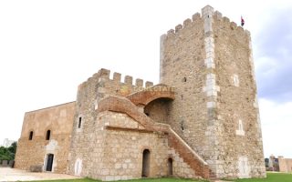 Fortaleza Ozama Santo Domingo