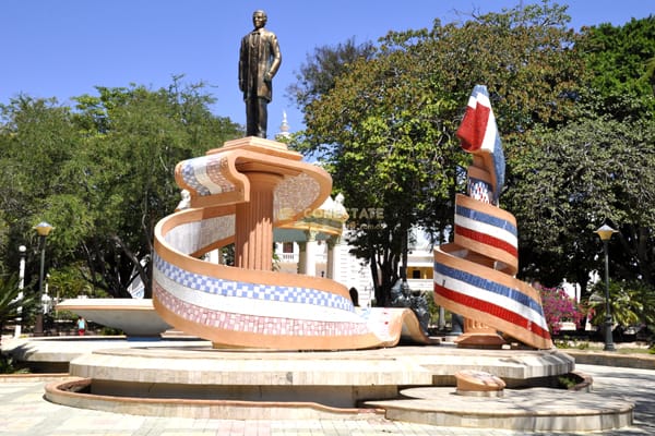 Parque Francisco del Rosario Sánchez - San Juan de la Maguana