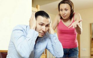Frases que Espantan a los Hombres