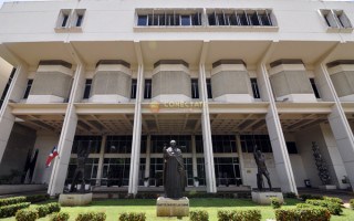 Museo del Hombre Dominicano