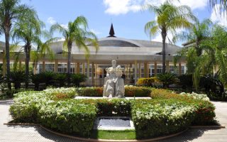 Universidad-Autonoma-Santo-Domingo