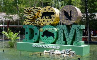 Parque Zoologico Nacional