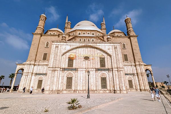 Saladin Citadel